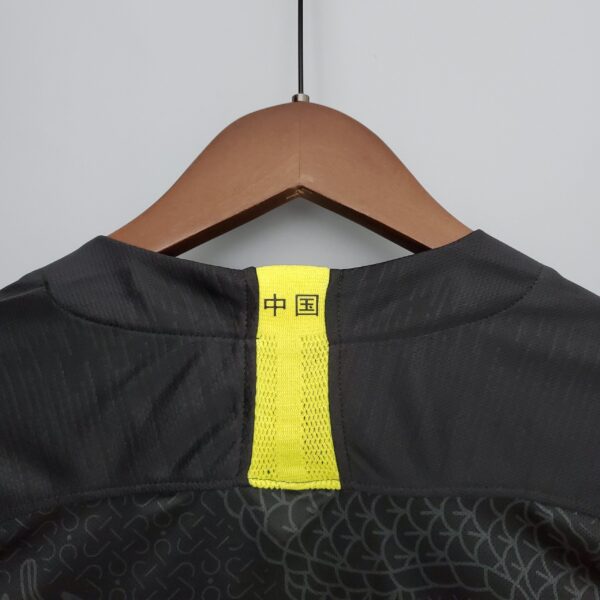 Chine Maillot Extérieur 2018 - Image 8