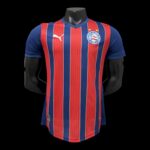 Bahia Maillot Extérieur 25/26 - Player Version