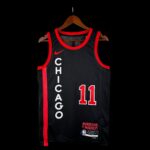 Chicago Bulls NBA Jersey
