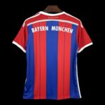 Bayern Munich Maillot Domicile Rétro 2014/15 - Image 2