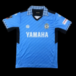 Júbilo Iwata Home Jersey 24/25