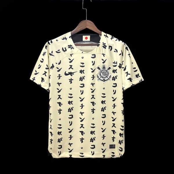 Corinthians Maillot Third 22/23 - Image 1