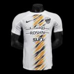 Al Ittihad Maillot Extérieur 24/25 - Player Version