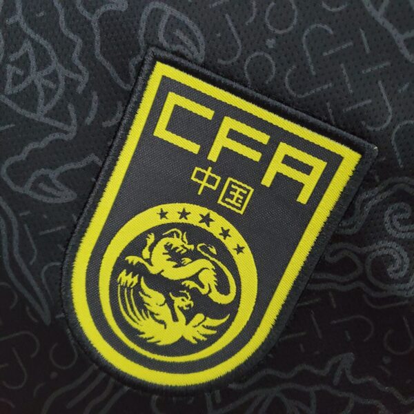 Chine Maillot Extérieur 2018 - Image 3
