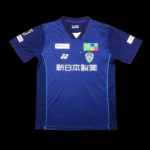 Avispa Fukuoka Home Jersey 24/25