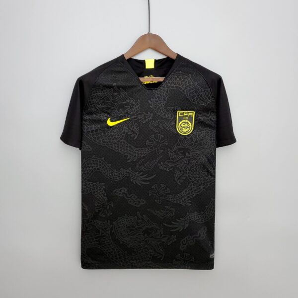 Chine Maillot Extérieur 2018 - Image 1