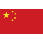 Chine